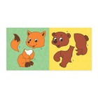 Книги - аппликации «Для самых маленьких», набор 6 шт. по 20 стр. - Фото 7