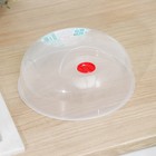 Крышка для посуды микроволновой печи, d=25 см, цвет прозрачный - Фото 2