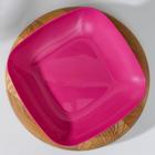 Тарелка, 19×19×2,8 см, цвет розовый - Фото 2
