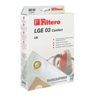 Мешки пылесборники Filtero LGE 03 Comfort, 4 шт., для LG, синтетические - Фото 1