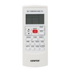 Сплит-система Centek CT-65E07+, настенная, охлажд. 2650 Вт, нагрев 2700 Вт, ON/OFF, белая - Фото 4