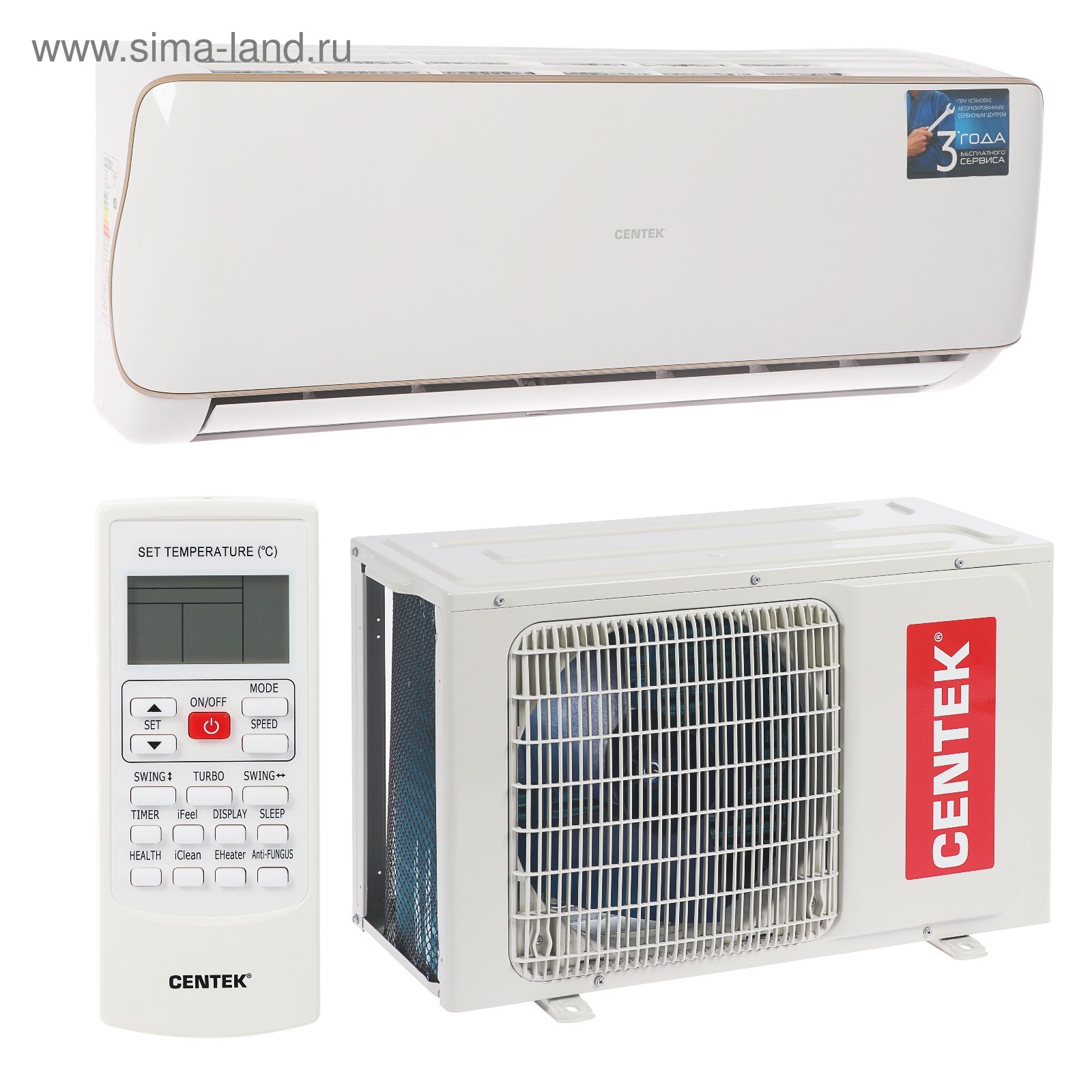 Сплит-система Centek CT-65E09, настенная, охлажд. 2800 Вт, нагрев 2900 ...