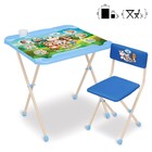 Комплект детской мебели «Кто чей малыш?»: стол, стул - фото 8821808