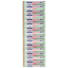 Лейкопластырь медицинская бактериц  2,5х7,2 N1