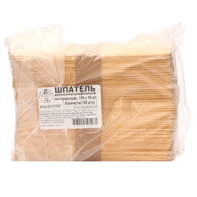 Шпатель медицинский, деревянный, шлифованный, 150×18×1.8, 100 штук в упаковке
