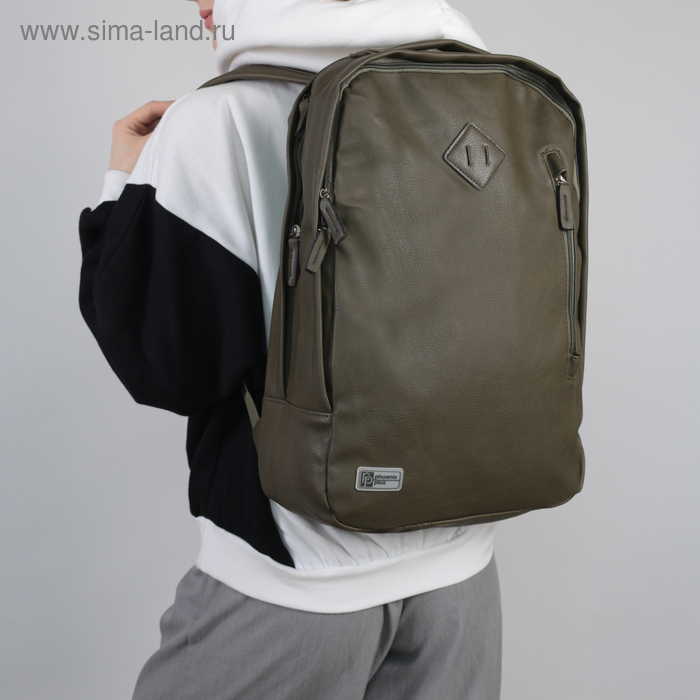Рюкзак молодёжный, 2 отдела на молниях, наружный карман, цвет зелёный - Фото 1