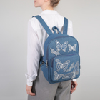 Рюкзак школьный, отдел на молнии, наружный карман, цвет голубой - Фото 1