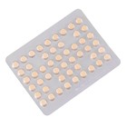 Фолиевая кислота с витаминами B6 и B12, 50 таблеток по 0.1 г - Фото 3