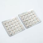 Антистресс-В, 50 табл по 500 мг - Фото 2