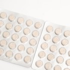 Боровая матка для мочеполовой системы, 50 табл по 500 мг - Фото 3