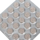 Красный корень для мужского здоровья, 50 табл по 500 мл - Фото 2