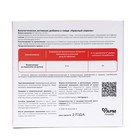 Красный корень для мужского здоровья, 50 табл по 500 мл - Фото 3