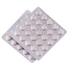 Очанка для хорошего зрения, 50 табл по 500 мг - Фото 3