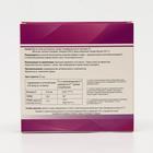 Масло расторопши, защита печени, 100 капсул по 350 мг - Фото 3