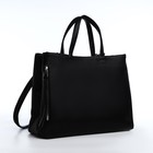 Сумка-тоут S.Lavia на молниях, наружный карман, цвет чёрный - фото 23055746