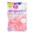 Шар латексный 12" «Макаронс», пастель, матовый, набор 100 шт., цвет нежно-розовый - фото 24331178