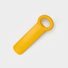 Открывашка винтовых крышек, 14 см, пластик, цвет МИКС - Фото 1