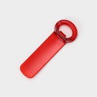 Открывашка винтовых крышек, 14 см, пластик, цвет МИКС - Фото 16