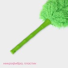 Щётка для удаления пыли Доляна «Антистатик», 61 см, микрофибра, цвет зелёный - Фото 2