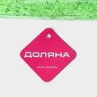 Щётка для пыли Доляна «Антистатик», микрофибра, 61 см, зелёная - Фото 4