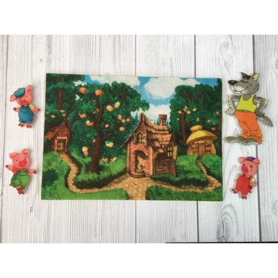 Набор дидактический «Три поросёнка» с игровым полем