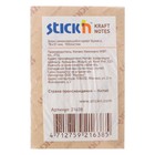 Блок с липким краем 76x51 мм Stick`n Kraft Notes, 100 листов - Фото 3