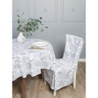 Чехол на стул «Белое золото» - Фото 1