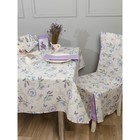 Скатерть квадратная «Лаванда», размер 145 × 145 см - Фото 1