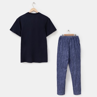 Костюм мужской (футболка, брюки) «Фреш», цвет тёмно-синий, размер 48