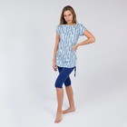 Комплект женский Харуна (футболка и бриджи), цвет ментол, размер 44 - фото 8822014