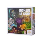 Настольная игра «Война и сыр» - Фото 1