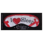 Маска для сна с вышивкой "Я люблю спать" - Фото 2
