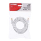 Шнур REXANT, ТВ гнездо - ТВ штекер, 5 м, белый - Фото 2