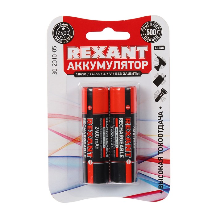 {{productViewItem.photos[photoViewList.activeNavIndex].Alt || productViewItem.photos[photoViewList.activeNavIndex].Description || 'Аккумулятор REXANT, 18650 unprotected, Li-ion, 2400 мАЧ, 3.7 В, 2 шт., блистер'}}