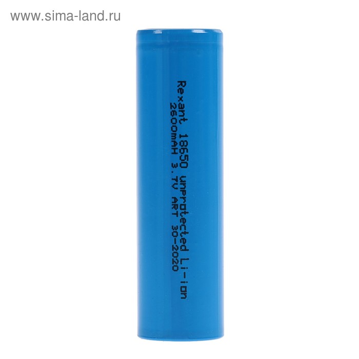 Аккумулятор REXANT, 18650 unprotected, Li-ion, 2600 мАЧ, 3.7 В - Фото 1