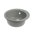 Мойка кухонная из камня MARRBAXX Виктори Z30Q8, d=475мм, темно-серая - Фото 2