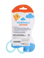 Ножницы канцелярские 13 см, пластиковые ручки, закругленные концы, блистер, корпус МИКС - Фото 9