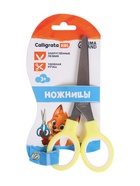 Ножницы канцелярские 13 см, пластиковые ручки, закругленные концы, блистер, корпус МИКС - Фото 11