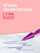 Ручка-прикол Calligrata «Лабиринт», синий стержень, шариковая, МИКС - Фото 3
