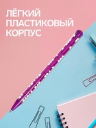 Ручка-прикол Calligrata «Лабиринт», синий стержень, шариковая, МИКС - Фото 4