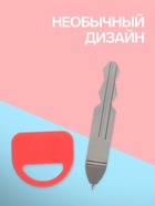 Ручка-прикол Calligrata «Ключ», синий стержень, шариковая, МИКС - Фото 2