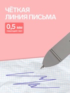 Ручка-прикол Calligrata «Ключ», синий стержень, шариковая, МИКС - Фото 3