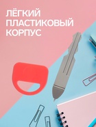 Ручка-прикол Calligrata «Ключ», синий стержень, шариковая, МИКС - Фото 4