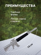 Ручка-прикол Calligrata «Автомат», синий стержень, шариковая, МИКС - Фото 3