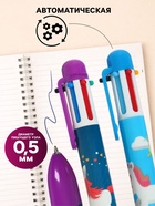 Ручка шариковая, автоматическая, 6-цветная, корпус с рисунком, МИКС - Фото 2