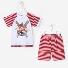 Комплект «Моряк» Collection, цвет красный, рост 116-122 см - Фото 1