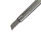 Нож канцелярский, лезвие 9 мм, с металлической направляющей, фиксатор, блистер - фото 8220903