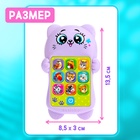 Развивающий музыкальный детский телефон «Любимый котик», световые эффекты - Фото 5