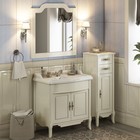 Пенал Comforty Версаль 40 для ванной комнаты, цвет слоновая кость - фото 300832564