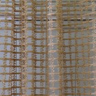 Штора тюль 300х260 см, сетка, пэ 100% - Фото 2